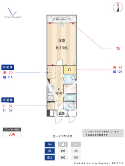 エルロード住吉7号館 122 【大阪府阪和線　杉本町駅】 の間取り図
