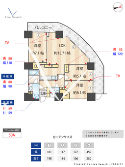 841272R リーデンスタワー高層棟 1810 【東京都日暮里駅】 の間取り図