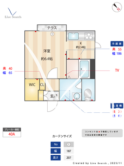 ボンハイム磯子 103 【神奈川県屏風浦駅】 の間取り図