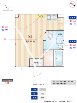 Nishi-Nippori Terrace 102 【東京都新三河島駅】 の間取り図