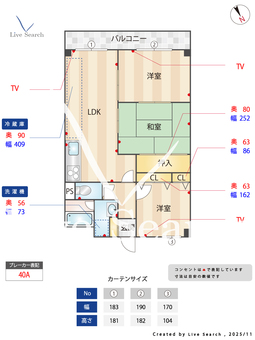 メリヤス岡場 406 【兵庫県岡場駅】 の間取り図