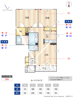 シャーメゾン明王寺 0102 【和歌山県ＪＲきのくに線 藤並駅】 の間取り図