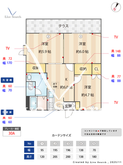 2010711カメリアC 101 【神奈川県戸塚駅】 の間取り図