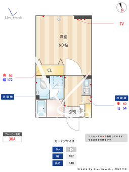 ペガサスS・T 102 【東京都三軒茶屋駅】 の間取り図