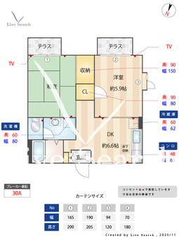 2010710カメリアB 102 【神奈川県戸塚駅】 の間取り図