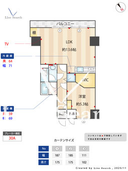 828116R ダイアパレス町屋 302 【東京都町屋駅】 の間取り図
