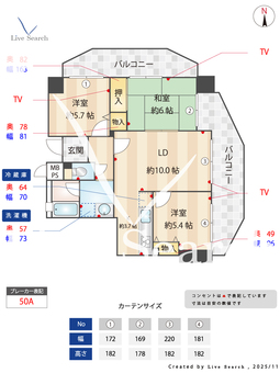 ドムール平野南 1303 【大阪府平野】 の間取り図
