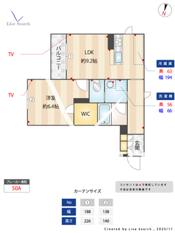 クレオール 105 【神奈川県追浜駅】 の間取り図