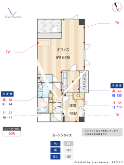 ドルチェ芦屋 103 【兵庫県芦屋駅】 の間取り図