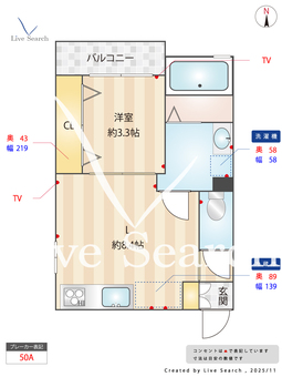 岩伸リバーコート住吉 205 【大阪府沢ノ町駅】 の間取り図