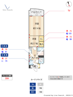 Amenity東陽 403 【愛知県JR鶴舞】 の間取り図