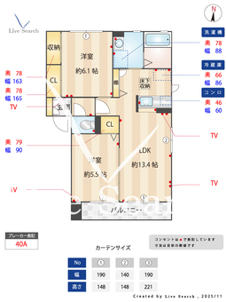 シャーメゾン・M　E 102 【茨城県内原】 の間取り図