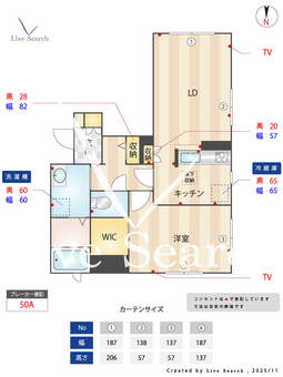 ベラカーサⅡ 0105 【兵庫県塚口】 の間取り図