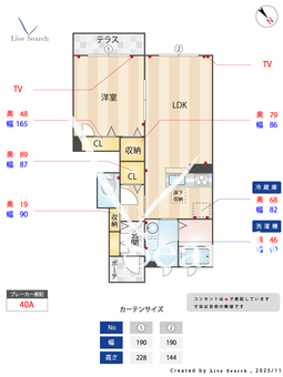 8141　アンビエラ 102 【滋賀県長浜駅】 の間取り図