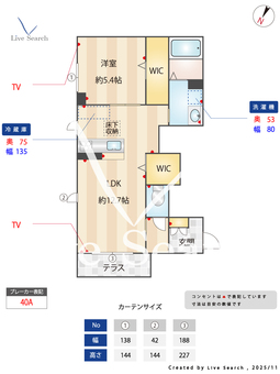 9641　エスパシオK 101 【滋賀県近江八幡駅】 の間取り図