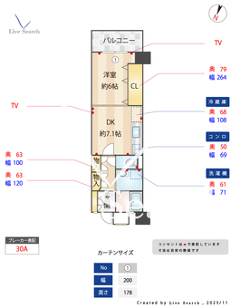 クラシオン千早 214 【福岡県千早駅】 の間取り図