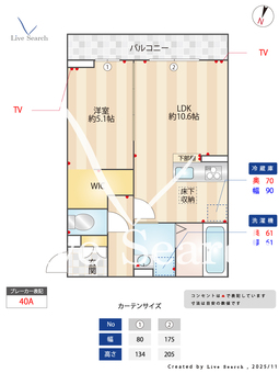 エンテスカリオン 101 【埼玉県南越谷駅】 の間取り図