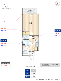 ロマネスク日赤通り 1003 【福岡県平尾駅】 の間取り図