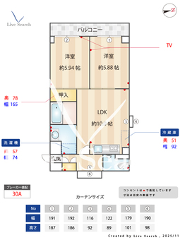 キクタレジデンス 204 【茨城県石岡駅】 の間取り図