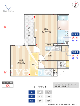 エンテスカリオン 102 【埼玉県南越谷駅】 の間取り図