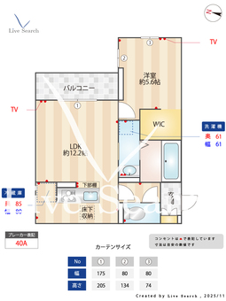 エンテスカリオン 103 【埼玉県南越谷駅】 の間取り図