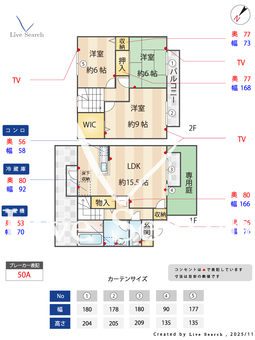 アーマビリータⅢ　D棟 102 【兵庫県山陽本線 明石駅  バス20分丸塚会館徒歩1分】 の間取り図