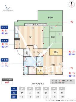 4501580　アネックス美園 0102 【滋賀県ＪＲ東海道本線 石山駅 徒歩10分】 の間取り図