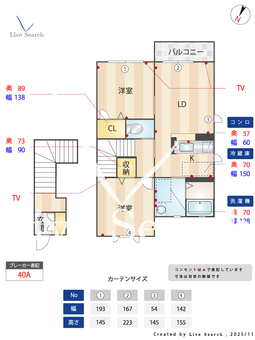 4604250　コーポラス如月 203 【滋賀県長浜駅】 の間取り図