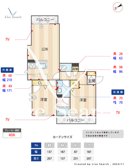 0006649　アクアコート草津 201 【滋賀県草津駅】 の間取り図