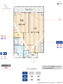 キクタレジデンス 402 【茨城県石岡駅】 の間取り図