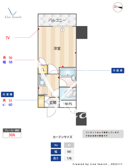 ライオンズプラザ亀戸第2 409 【東京都亀戸駅】 の間取り図