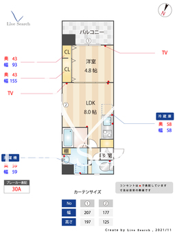 F・PARC西新 611 【福岡県西新駅】 の間取り図