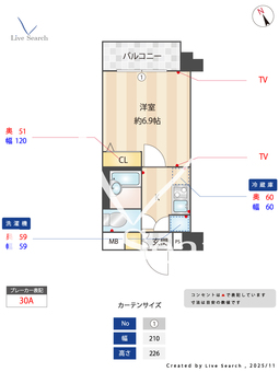 パレステュディオ早稲田 104 【東京都早稲田駅】 の間取り図