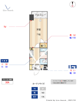 エンクレスト西公園 405 【福岡県大濠公園駅】 の間取り図