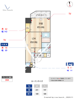 Wave on Horie Tower 504 【大阪府大阪メトロ四つ橋線 四ツ橋】 の間取り図