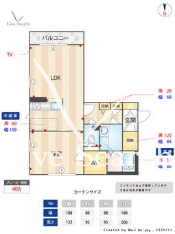 シャーメゾンNANRYU C203 【和歌山県ＪＲきのくに線 宮前駅】 の間取り図