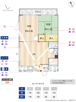 上山コーポ 105 【千葉県馬込沢駅】 の間取り図