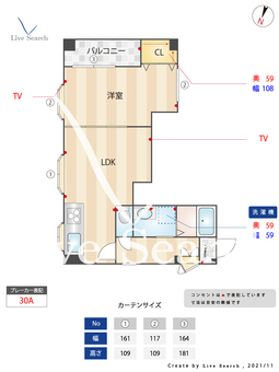 ツインリッチ藤崎 103 【福岡県藤崎駅】 の間取り図