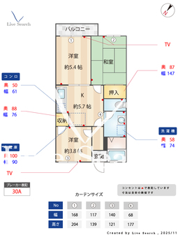 2012400アネックス坂本 202 【神奈川県戸塚駅】 の間取り図