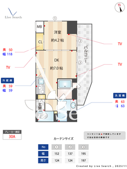 AIFLAT品川戸越パークサイド 407 【東京都戸越】 の間取り図