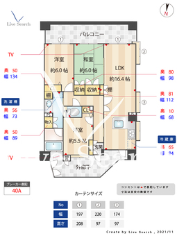 ファーネスト西新六丁目 303 【福岡県西新駅】 の間取り図