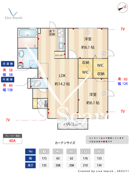 ステラコートⅡ 103 【兵庫県山陽電気鉄道本線 中八木駅 徒歩7分 山陽本線 大久保駅 徒歩19分】 の間取り図