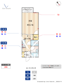 ダイヤ板橋コーポ 206 【東京都新板橋駅】 の間取り図