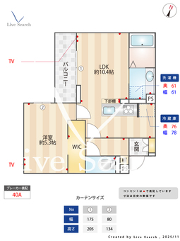 エンテスカリオン 302 【埼玉県南越谷駅】 の間取り図