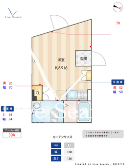 千歳烏山ヴィレッジN 101 【東京都千歳烏山駅】 の間取り図