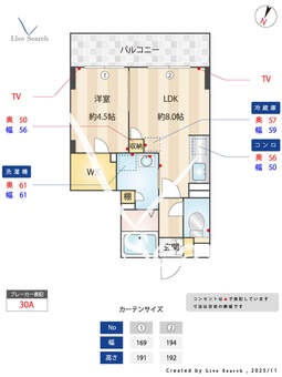 La・Glycine 402 【福岡県笹原駅】 の間取り図