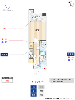 JGM若久 402 【福岡県高宮駅】 の間取り図