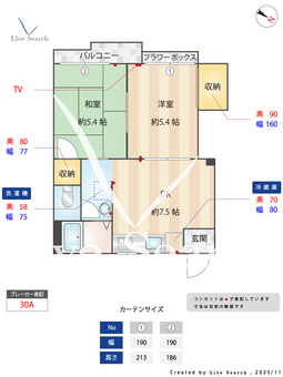 ペルテ高田 202 【神奈川県港南中央駅】 の間取り図