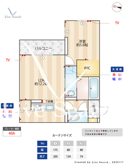 エンテスカリオン 303 【埼玉県南越谷駅】 の間取り図