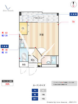 ヴェルロッジヒロタ 303 【福岡県姪浜駅】 の間取り図